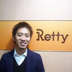 Retty 代表取締役の武田和也氏