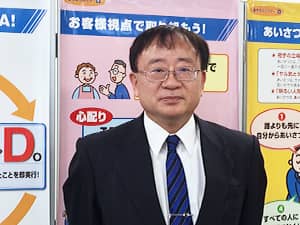 加藤忠男氏