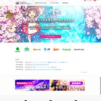 07Panda-Graphics---高品質なイラスト制作サービス---ゲームイラスト制作の実績豊富