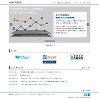 アルクテラス株式会社