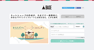 BASE株式会社