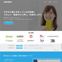 ZenClerk