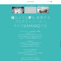 KAMARQ HOLDINGS PTE.LTD.