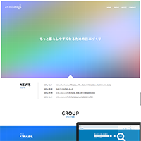 47ホールディングス株式会社