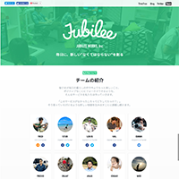 株式会社JUBILEE WORKS