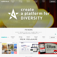 04株式会社モンスター・ラボ｜スマホアプリやWebサービス開発、音楽配信サービスやグローバルソーシングサービス