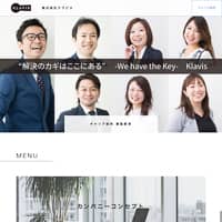 株式会社クラビス