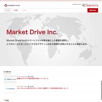 株式会社Market Drive