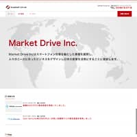 株式会社Market Drive