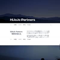 HiJoJo Partners株式会社