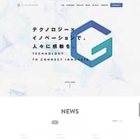 株式会社GA technologies（ジーエーテクノロジーズ）