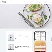 株式会社FiNC Technologies