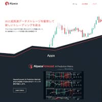 AlpacaJapan株式会社