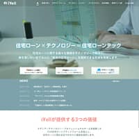 iYell（イエール）株式会社