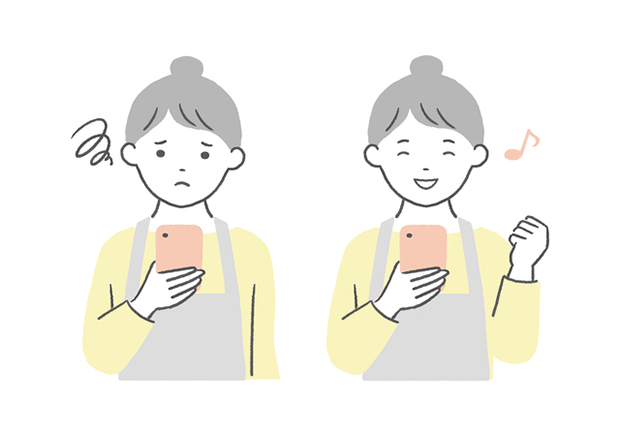 ネット副業で良くある質問