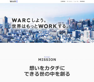 株式会社WARC