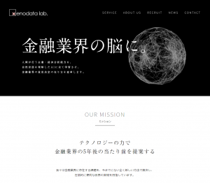 株式会社 xenodata lab.