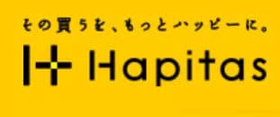 ハピタス
