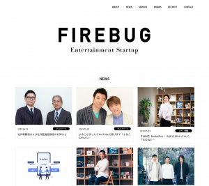 株式会社FIREBUG（ファイヤーバグ）