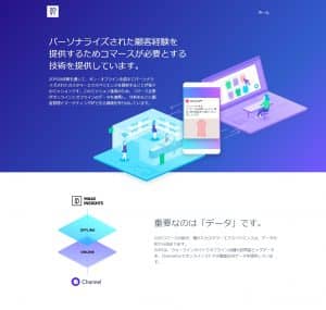 株式会社ZOYI Corporation（ゾイコーポレーション）