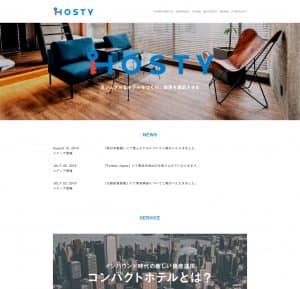 株式会社Hosty