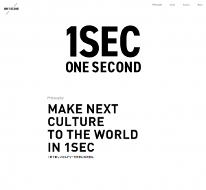 株式会社1sec（ワンセック）