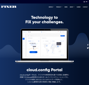 株式会社FIXER