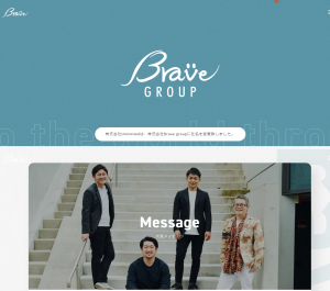 株式会社Brave group