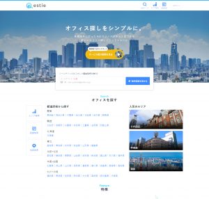 株式会社estie（エスティ）