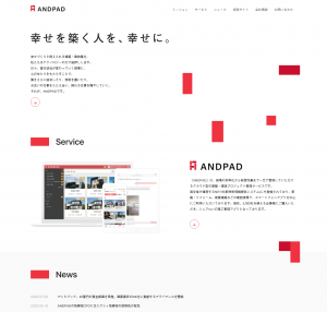 株式会社アンドパッド