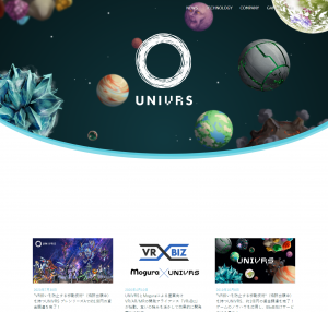 株式会社UNIVRS