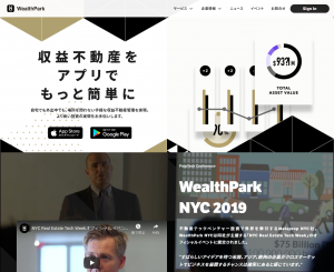 WealthPark 株式会社