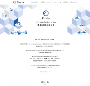 ファインディ株式会社