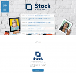 株式会社Stock