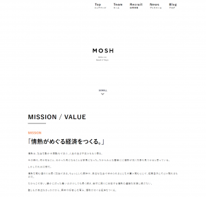 MOSH株式会社