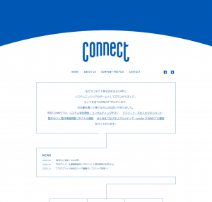 Connect株式会社