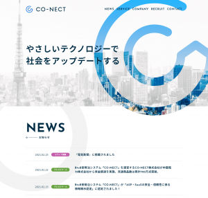 CO-NECT株式会社