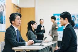 日本政策金融公庫のインターンシップ