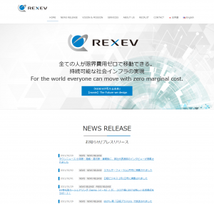 株式会社REXEV （レクシヴ）