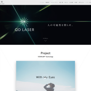 株式会社QD（キューディー）レーザ
