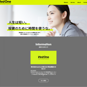 株式会社VestOne