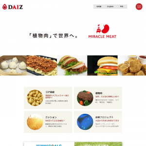 DAIZ株式会社