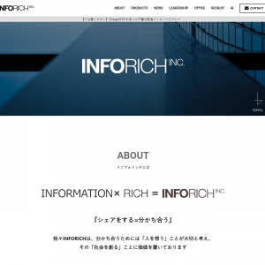 株式会社INFORICH