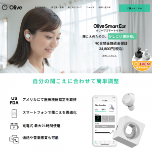 株式会社Olive Union