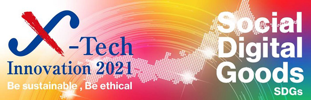 X-Tech-Innovation-2021