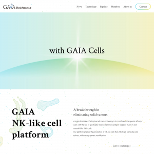 株式会社ガイアバイオメディシン