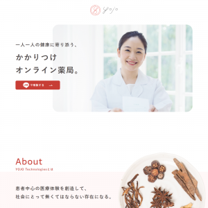 株式会社YOJO Technologies