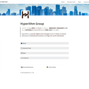 株式会社HYPERITHM（ハイパーリズム）