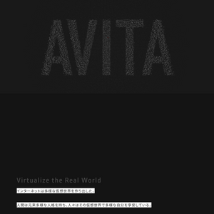 AVITA株式会社