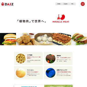 DAIZ株式会社